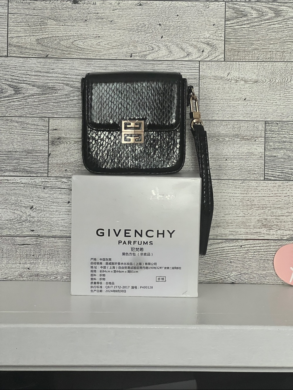 GWP - Givenchy Textured Faux Leather Wristlet/Clutch